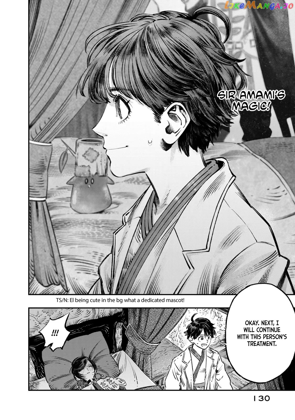 I Used High-Level Medicine To Counter Magic chapter 12 - page 31