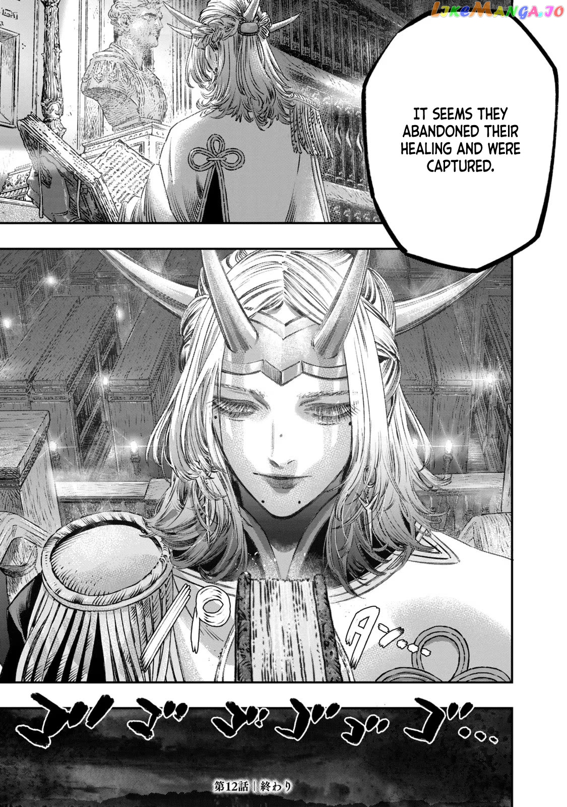 I Used High-Level Medicine To Counter Magic chapter 12 - page 42