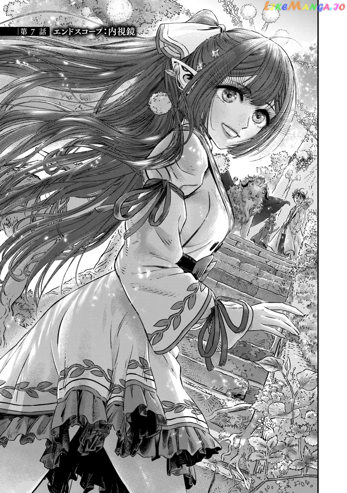 I Used High-Level Medicine To Counter Magic chapter 7 - page 1