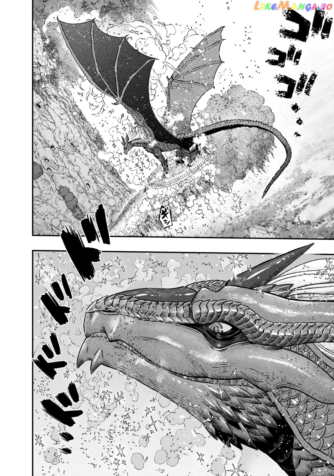 I Used High-Level Medicine To Counter Magic chapter 7 - page 22