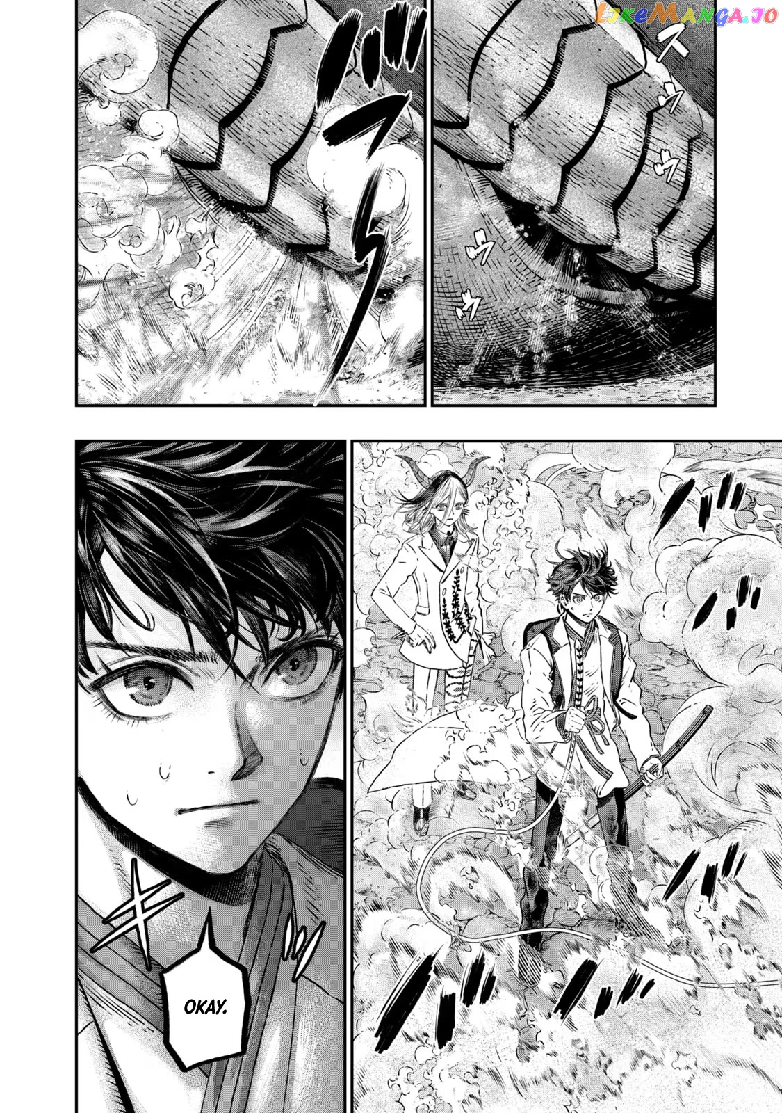 I Used High-Level Medicine To Counter Magic chapter 7 - page 32