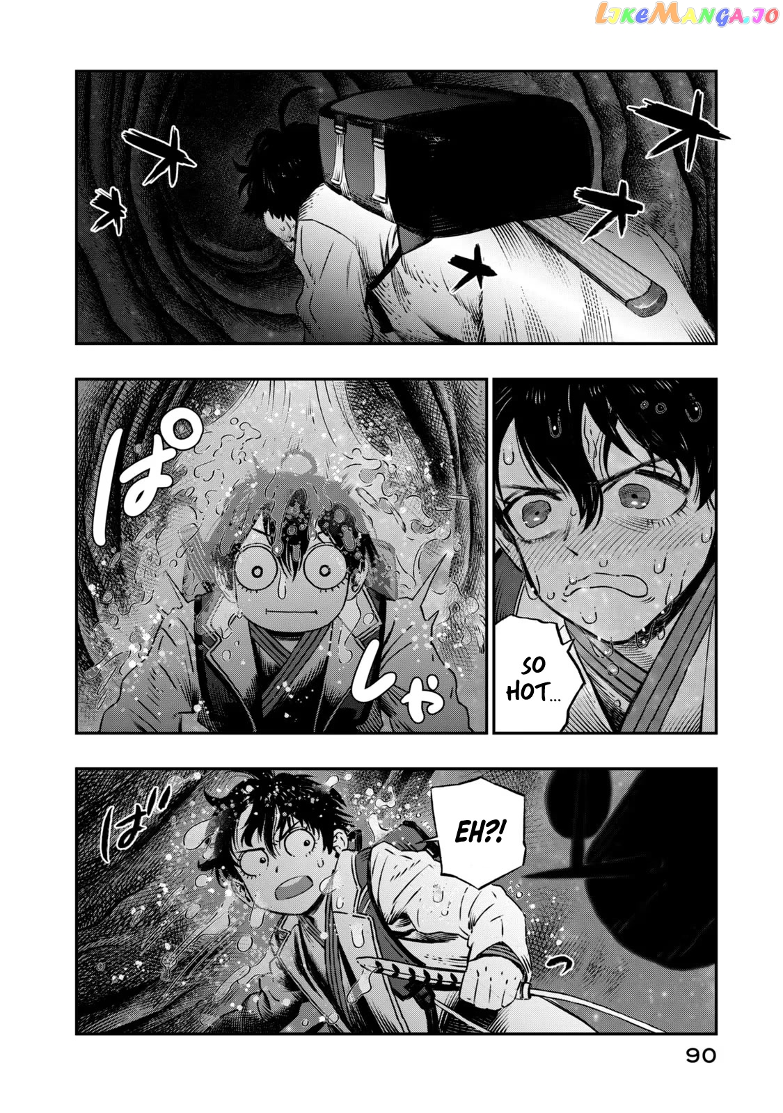 I Used High-Level Medicine To Counter Magic chapter 7 - page 34