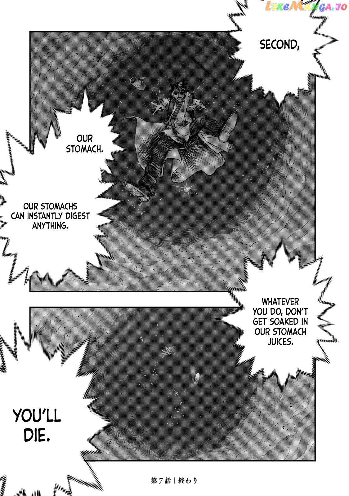 I Used High-Level Medicine To Counter Magic chapter 7 - page 45