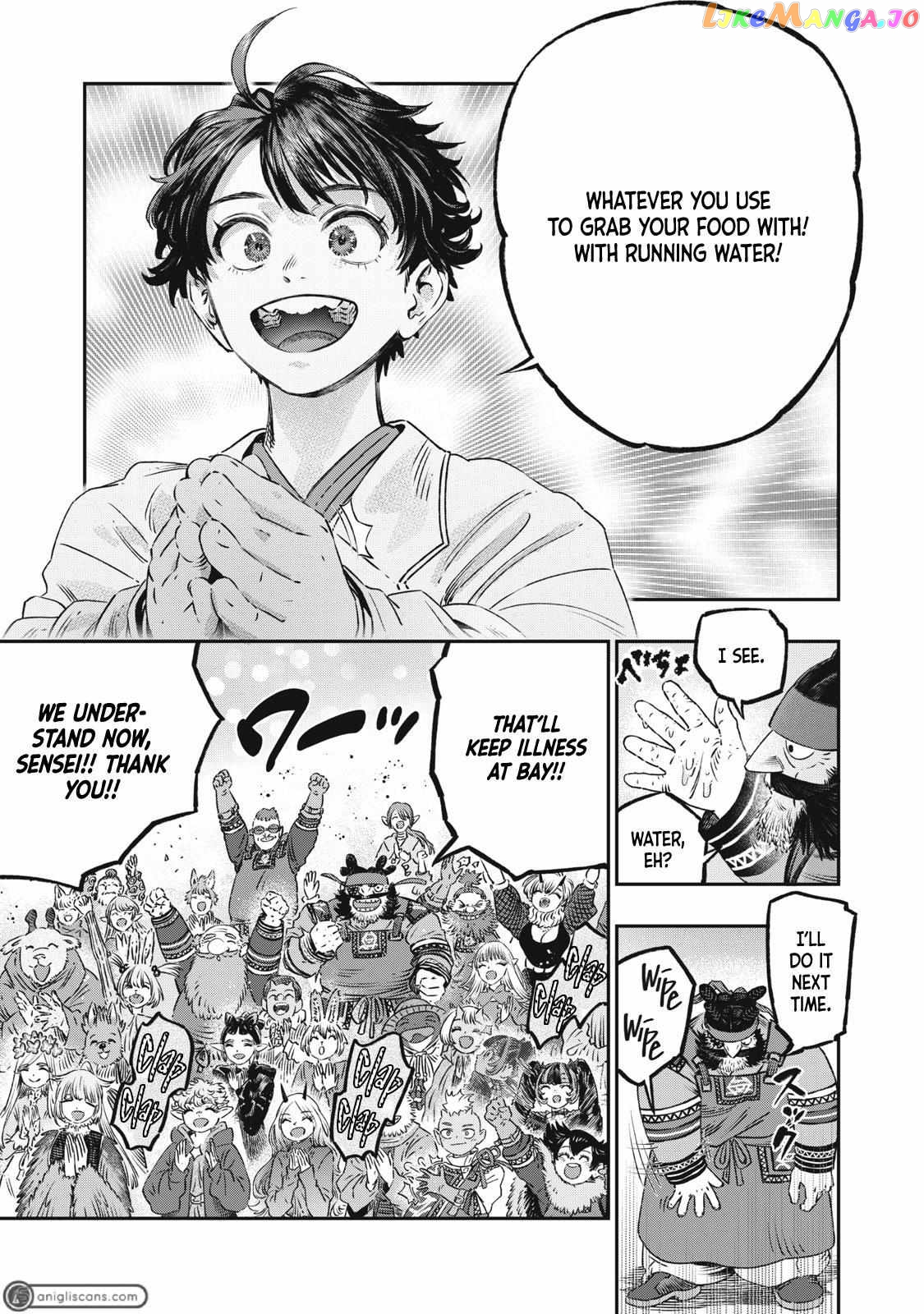 I Used High-Level Medicine To Counter Magic chapter 19 - page 19