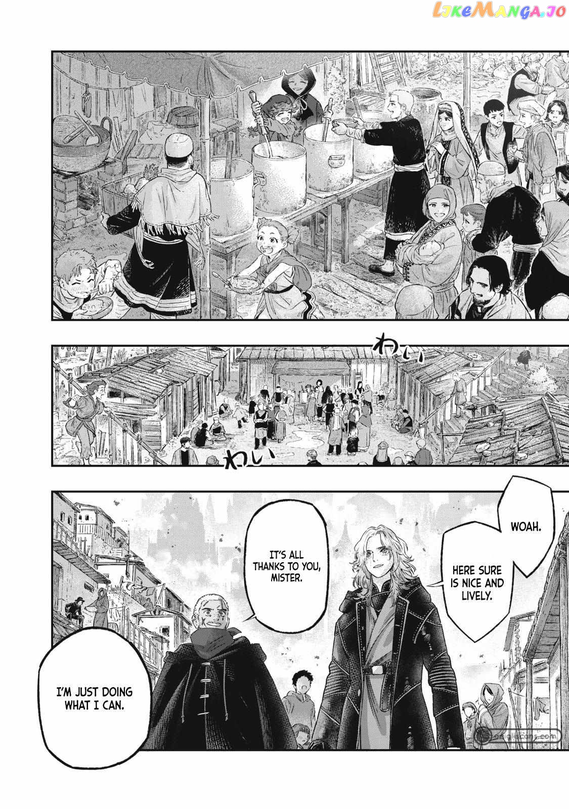 I Used High-Level Medicine To Counter Magic chapter 19 - page 30