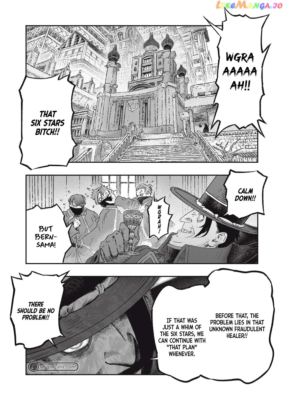 I Used High-Level Medicine To Counter Magic chapter 20 - page 16