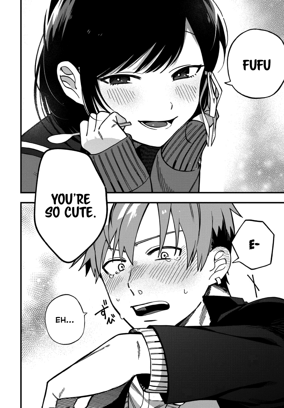 I Want To Drink Your Tears chapter 1 - page 12
