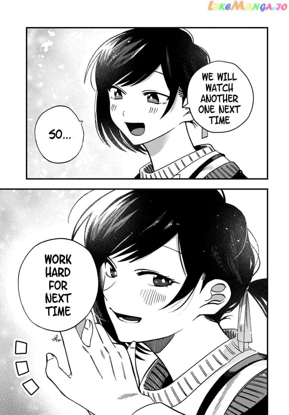 I Want To Drink Your Tears chapter 2 - page 11