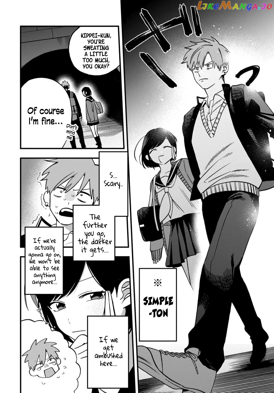 I Want To Drink Your Tears chapter 3 - page 6