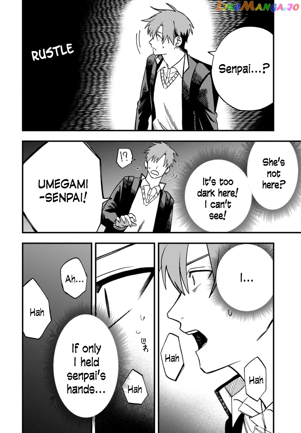I Want To Drink Your Tears chapter 3 - page 8