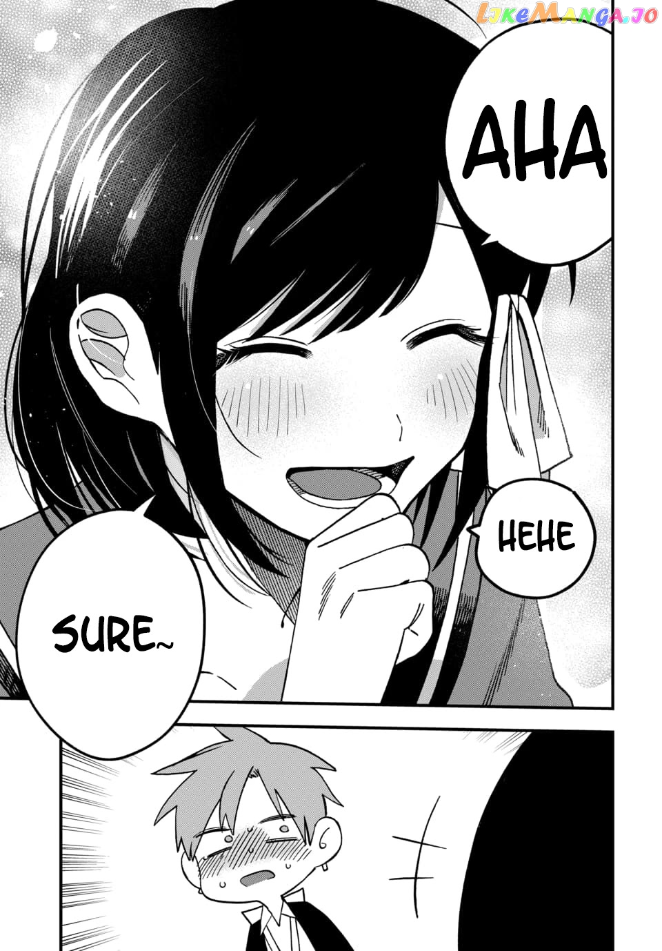 I Want To Drink Your Tears chapter 4 - page 11