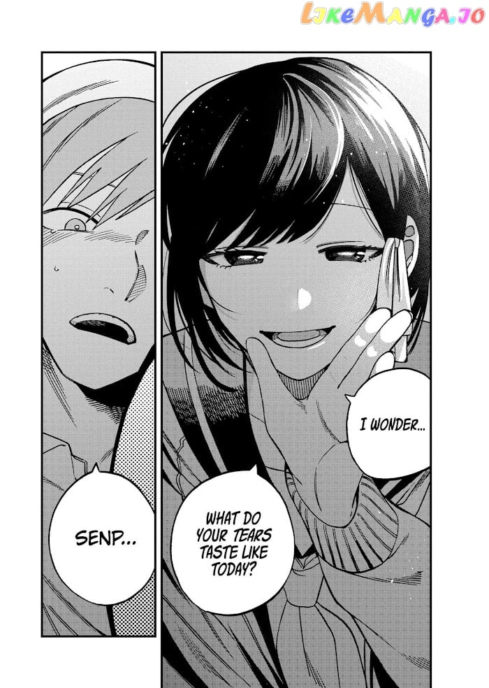 I Want To Drink Your Tears chapter 5 - page 9
