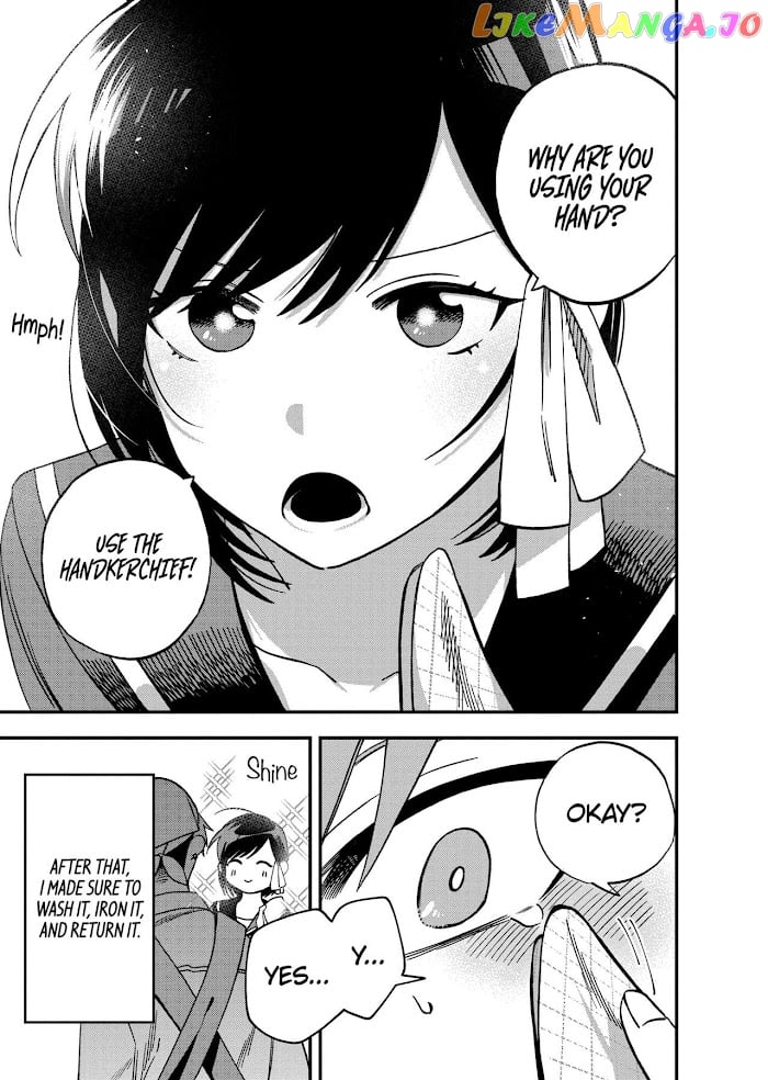 I Want To Drink Your Tears chapter 5 - page 11