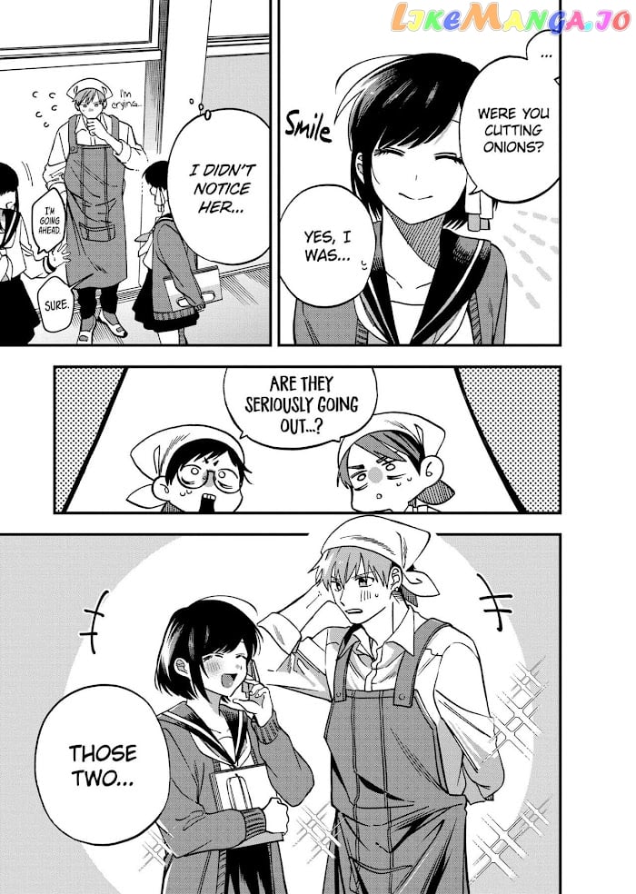 I Want To Drink Your Tears chapter 5 - page 5