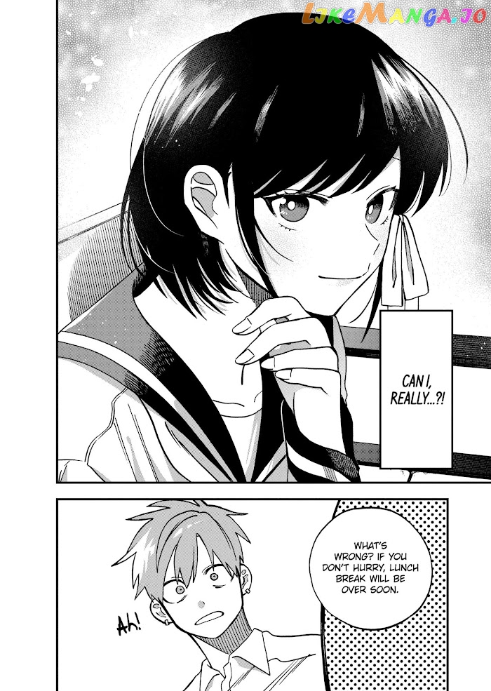 I Want To Drink Your Tears chapter 6 - page 2