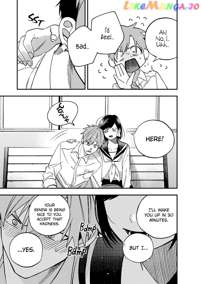 I Want To Drink Your Tears chapter 6 - page 3