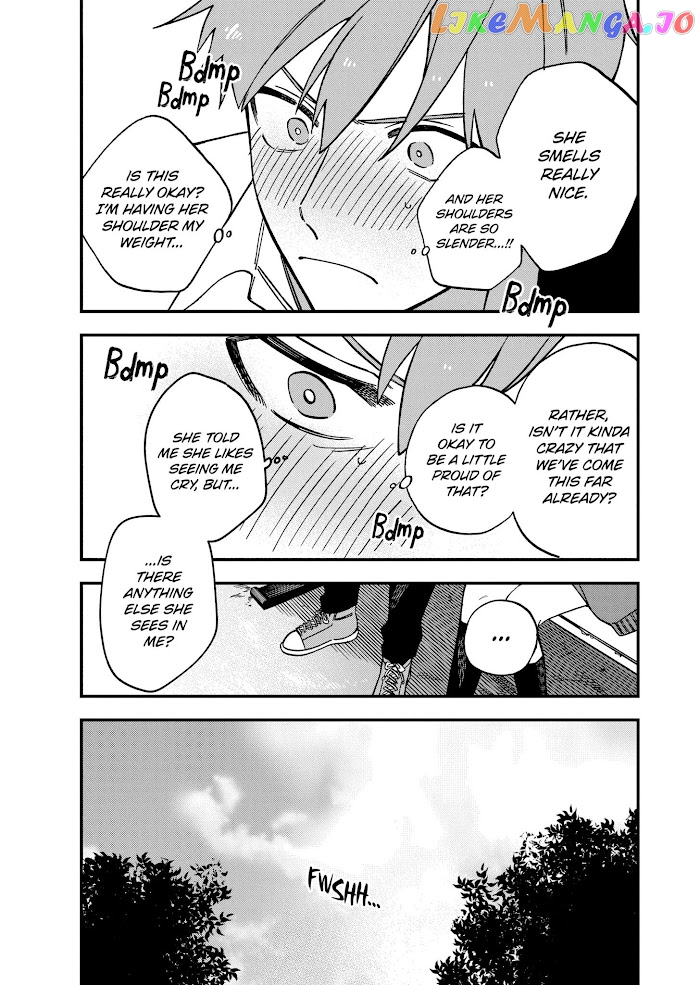 I Want To Drink Your Tears chapter 6 - page 4