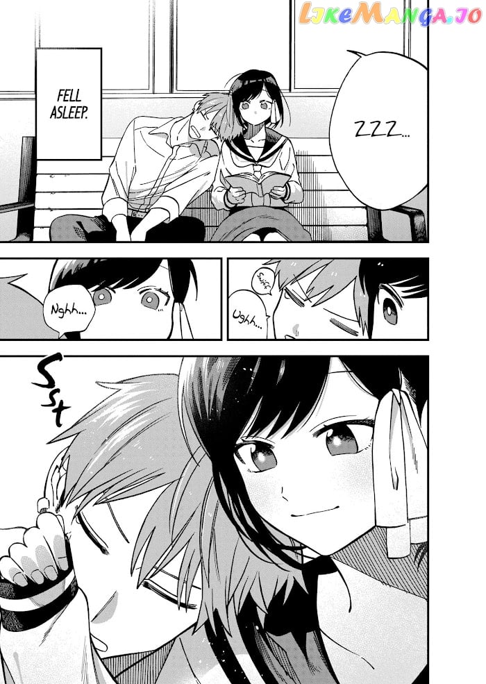 I Want To Drink Your Tears chapter 6 - page 5