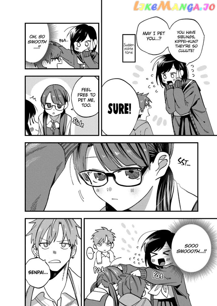 I Want To Drink Your Tears chapter 7 - page 4
