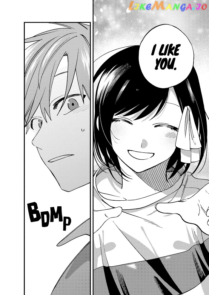 I Want To Drink Your Tears chapter 8 - page 10