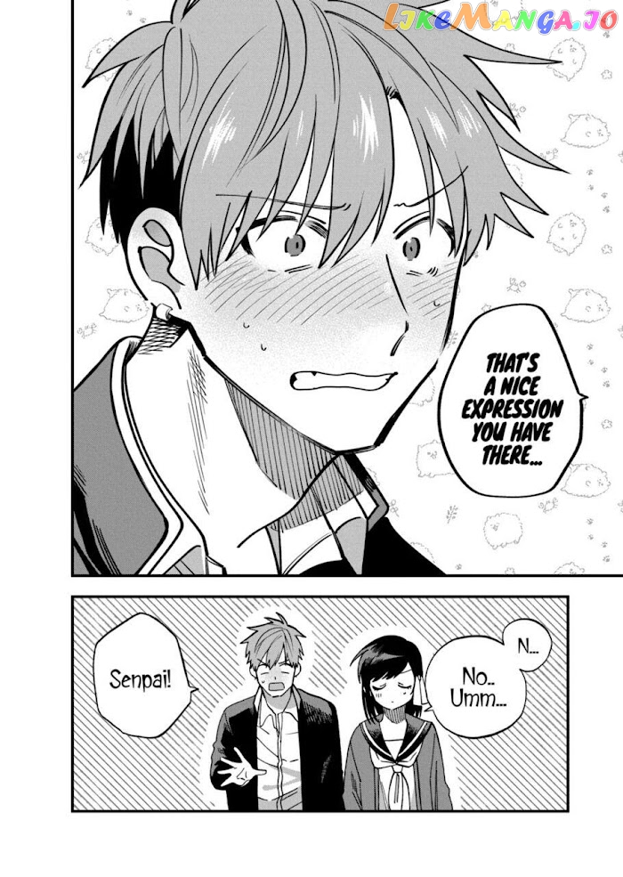 I Want To Drink Your Tears chapter 9 - page 10