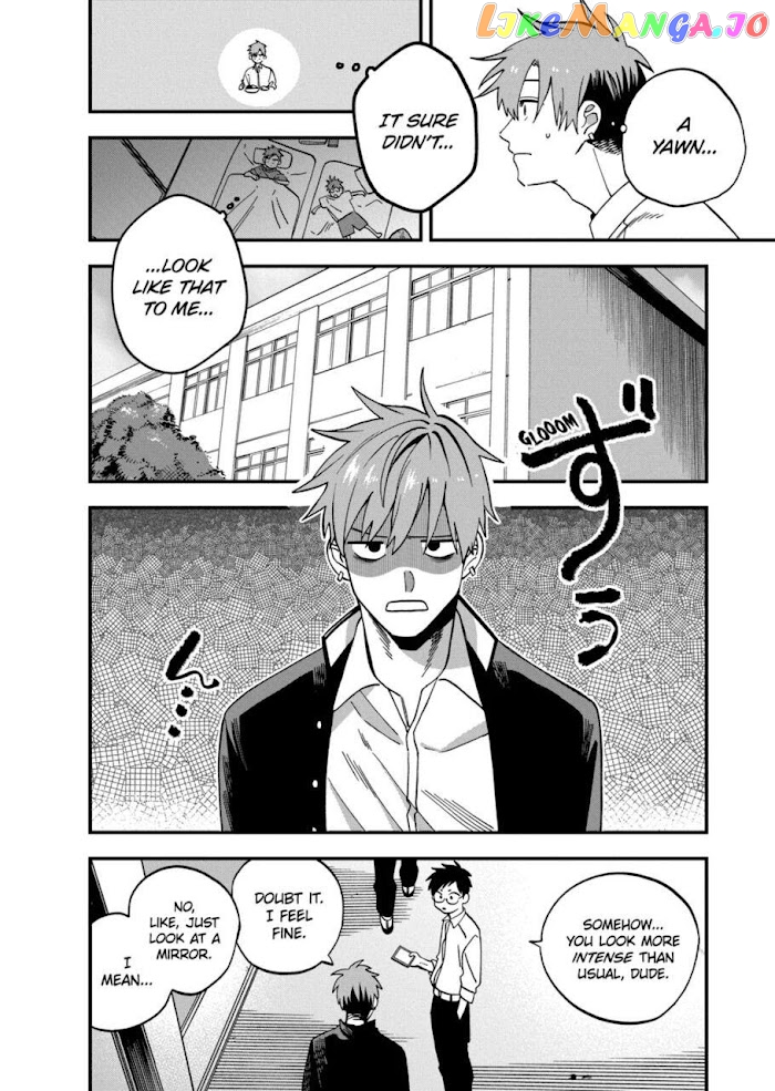 I Want To Drink Your Tears chapter 9 - page 2