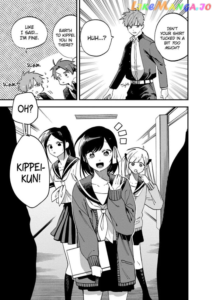 I Want To Drink Your Tears chapter 9 - page 3