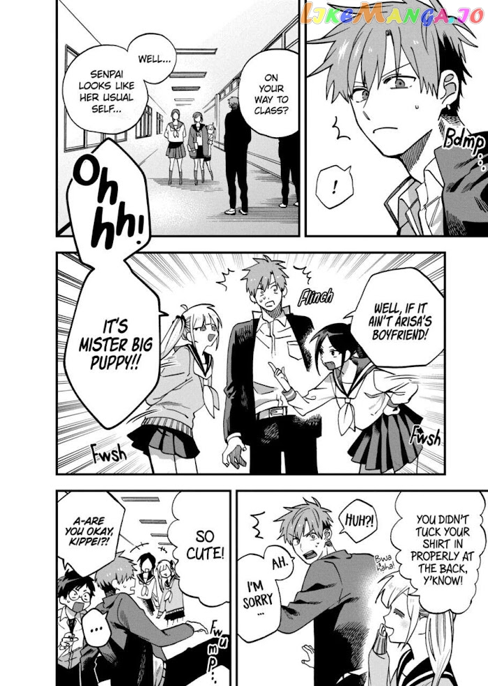 I Want To Drink Your Tears chapter 9 - page 4