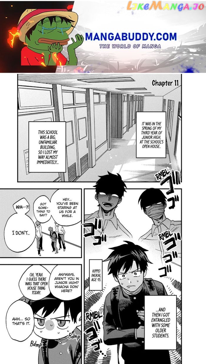 I Want To Drink Your Tears chapter 11 - page 1