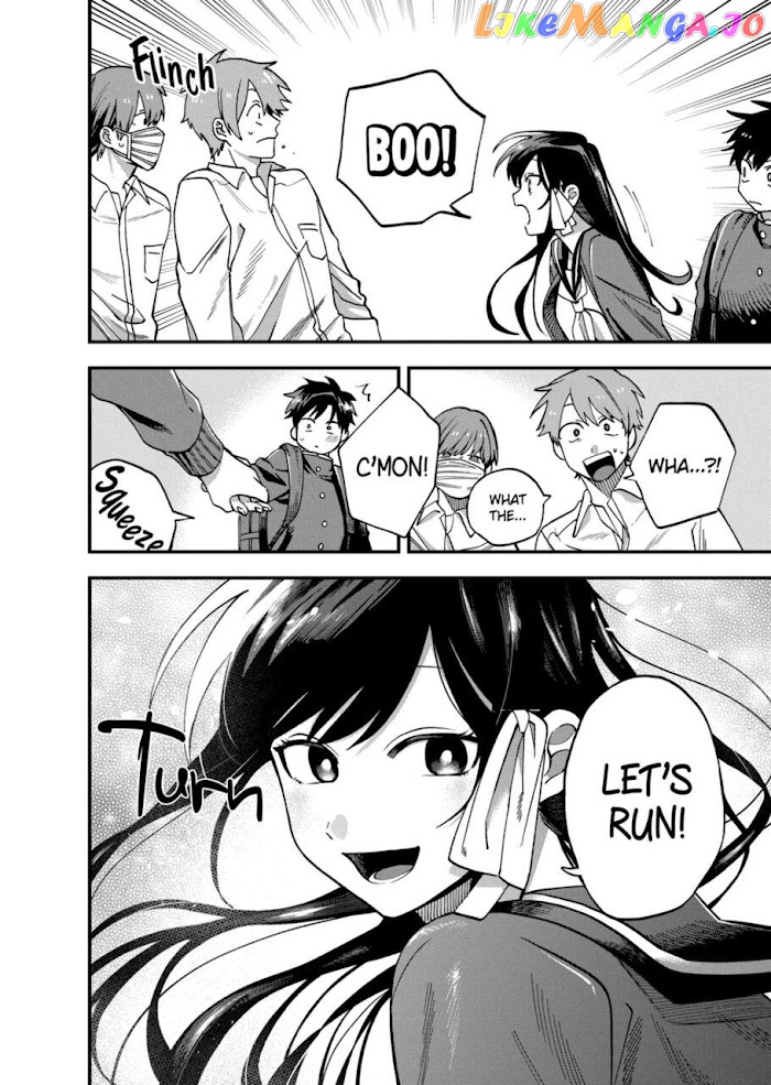 I Want To Drink Your Tears chapter 11 - page 6