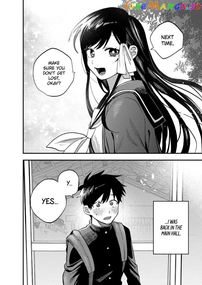 I Want To Drink Your Tears chapter 11 - page 8