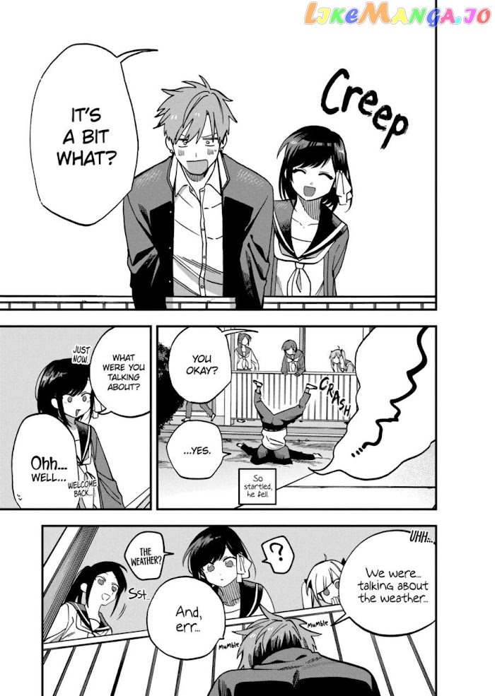 I Want To Drink Your Tears chapter 12 - page 3