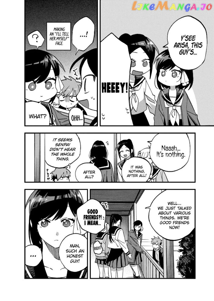 I Want To Drink Your Tears chapter 12 - page 4