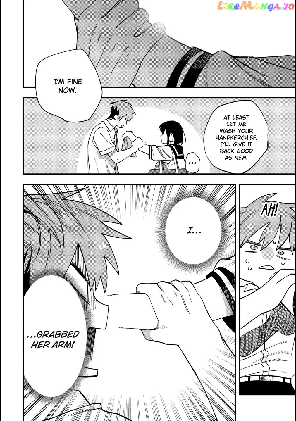 I Want To Drink Your Tears chapter 13 - page 6