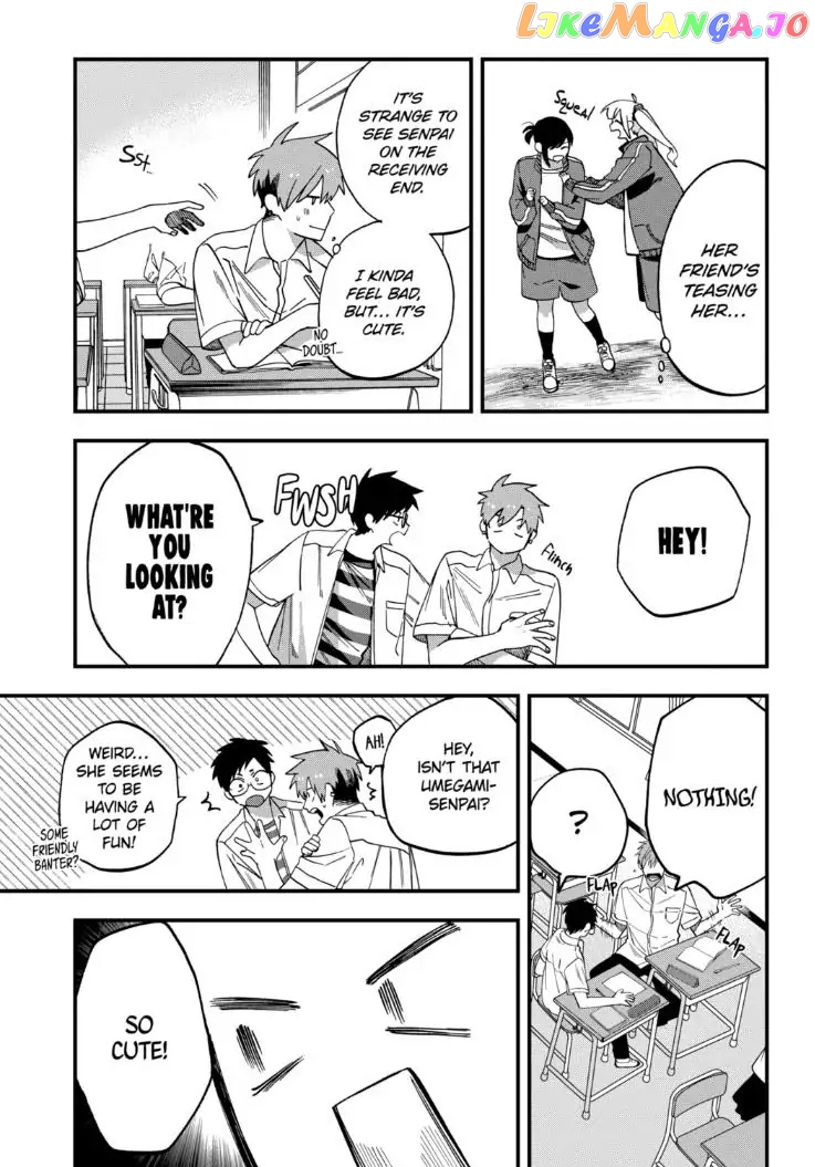 I Want To Drink Your Tears chapter 14 - page 3