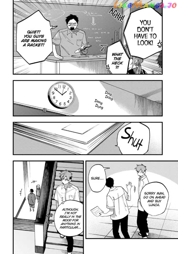 I Want To Drink Your Tears chapter 14 - page 4