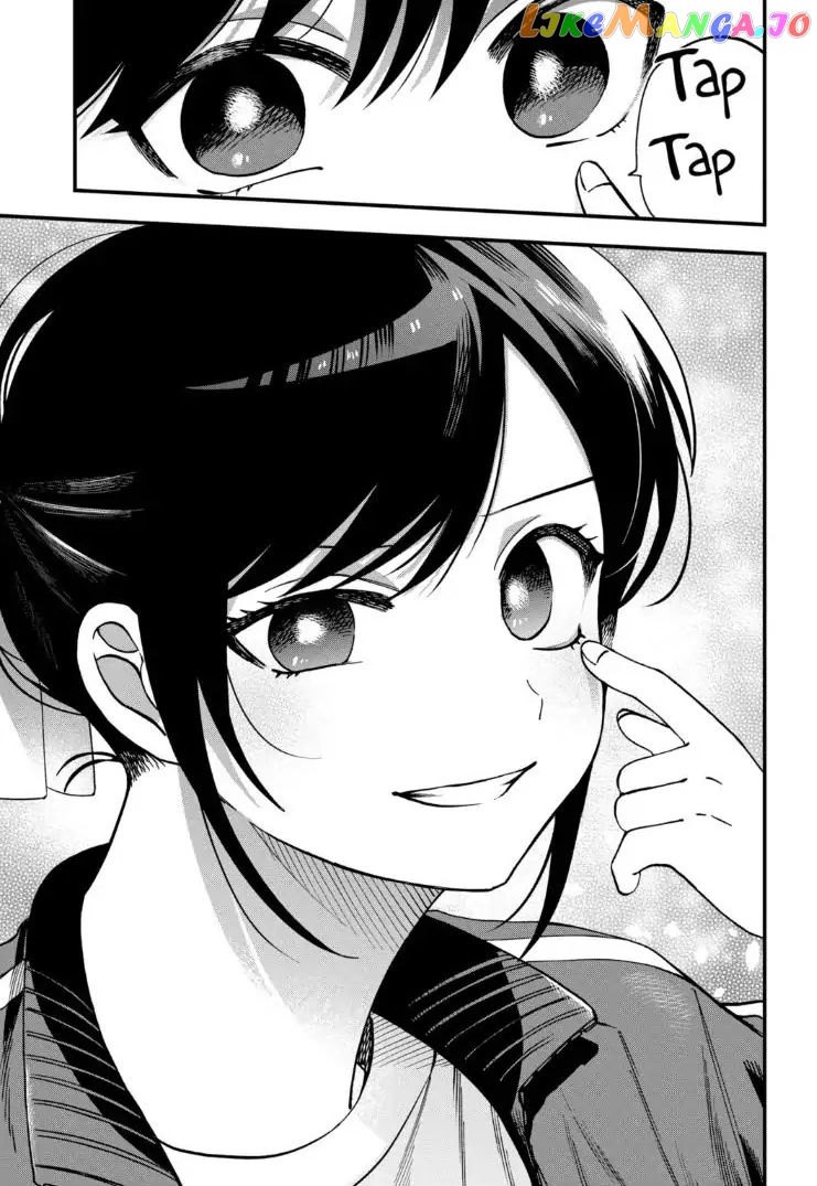I Want To Drink Your Tears chapter 14 - page 7