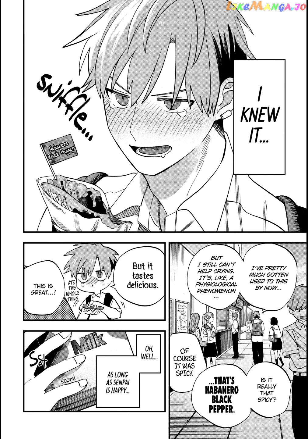 I Want To Drink Your Tears chapter 17 - page 2