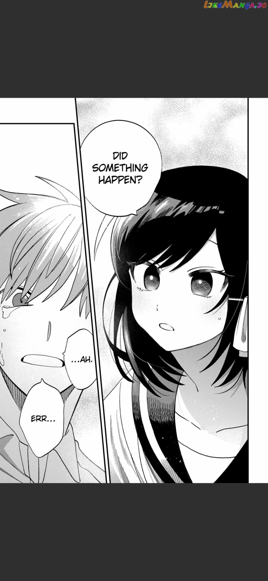 I Want To Drink Your Tears chapter 18 - page 5