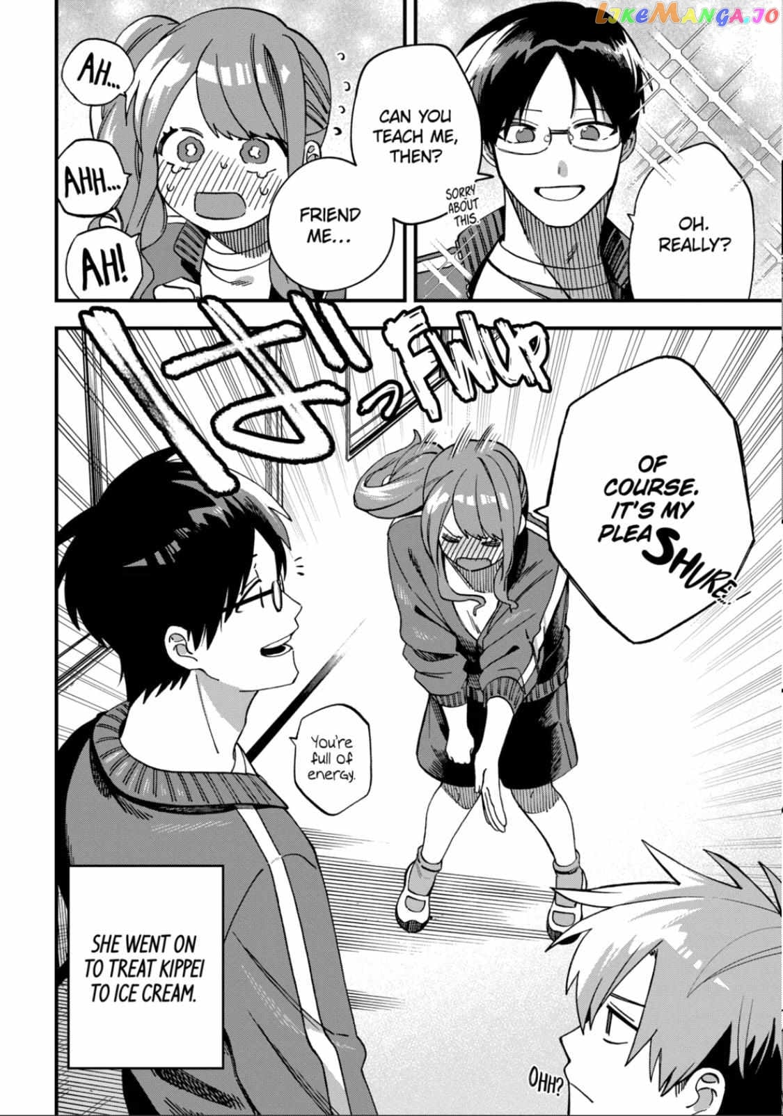 I Want To Drink Your Tears chapter 20 - page 8