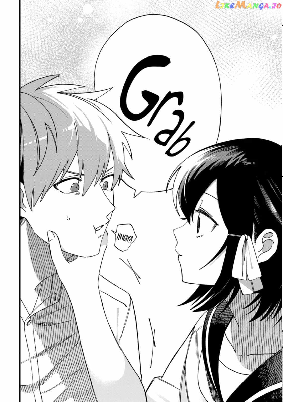 I Want To Drink Your Tears chapter 21 - page 4