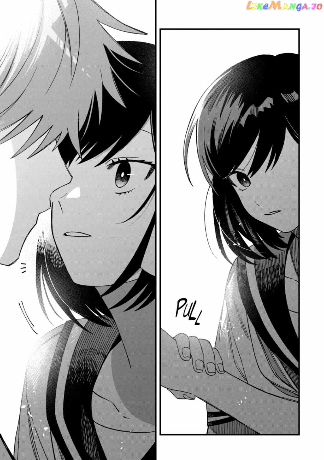 I Want To Drink Your Tears chapter 22 - page 5