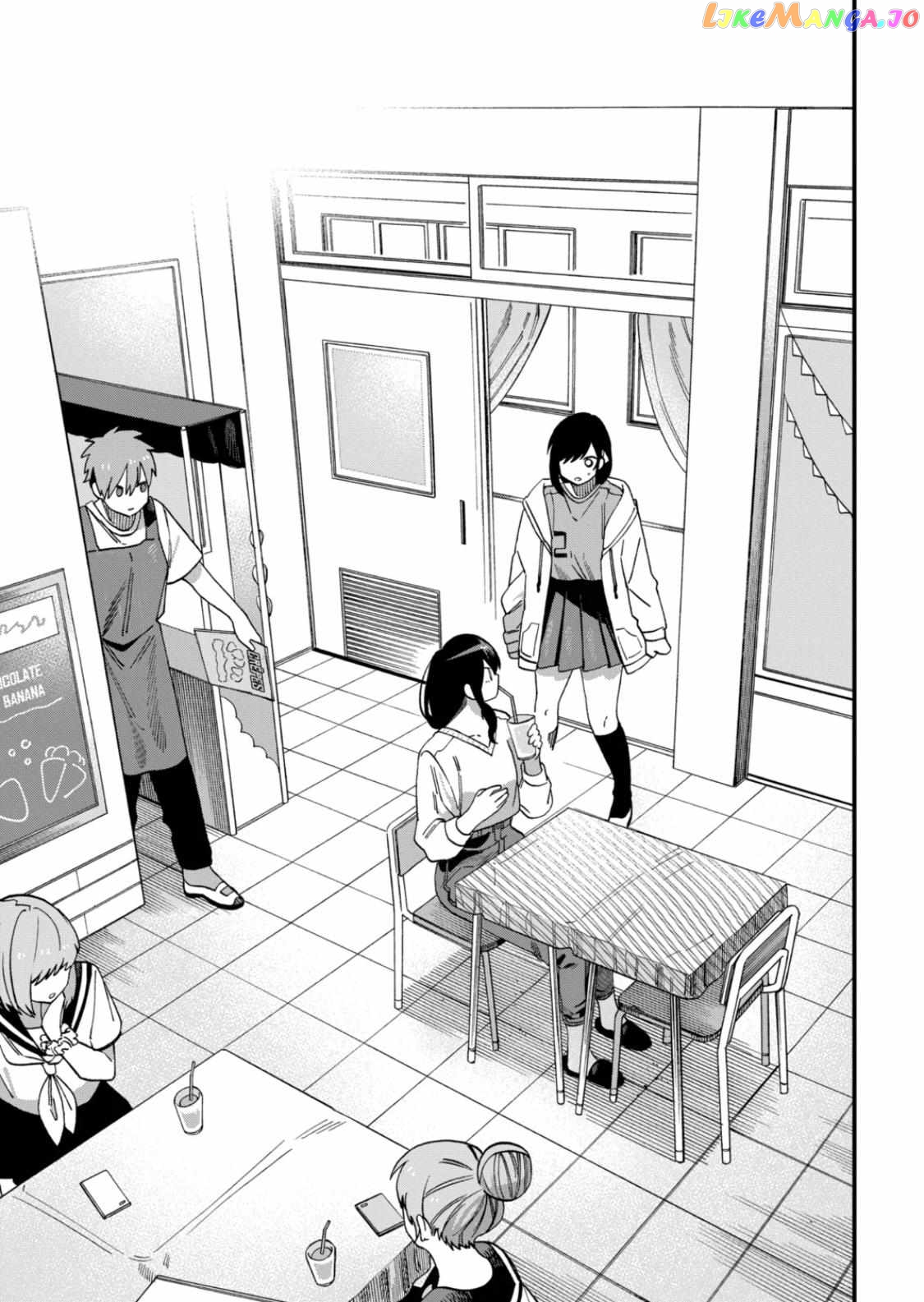 I Want To Drink Your Tears chapter 24 - page 7