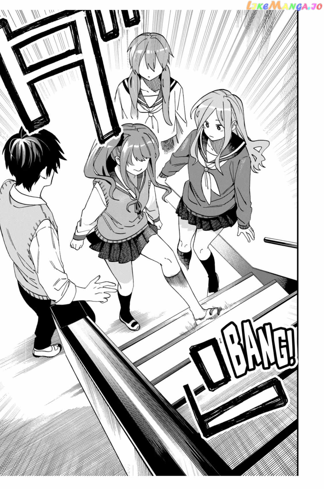I Want To Drink Your Tears chapter 26 - page 5