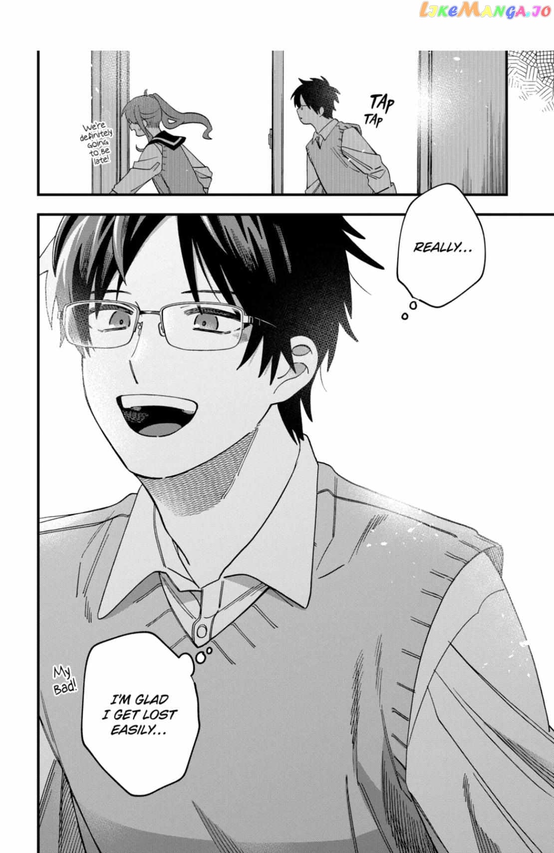 I Want To Drink Your Tears chapter 27 - page 8