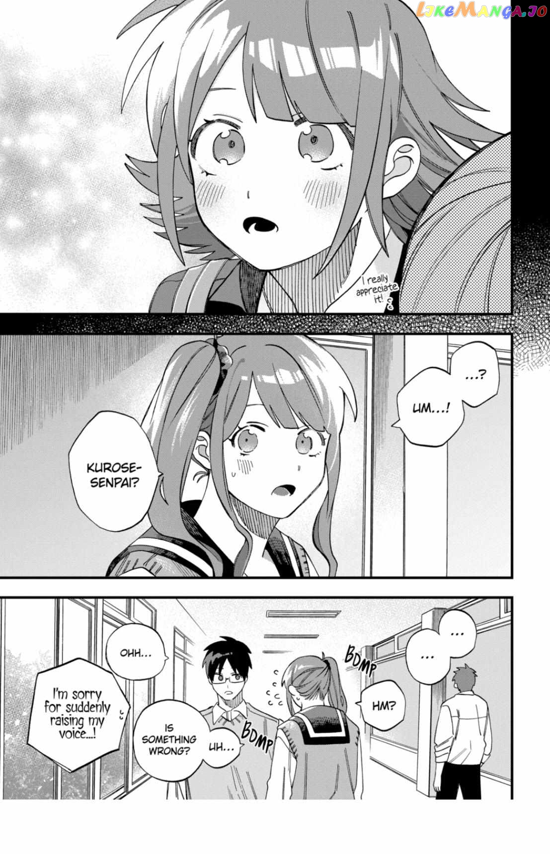 I Want To Drink Your Tears chapter 27 - page 3