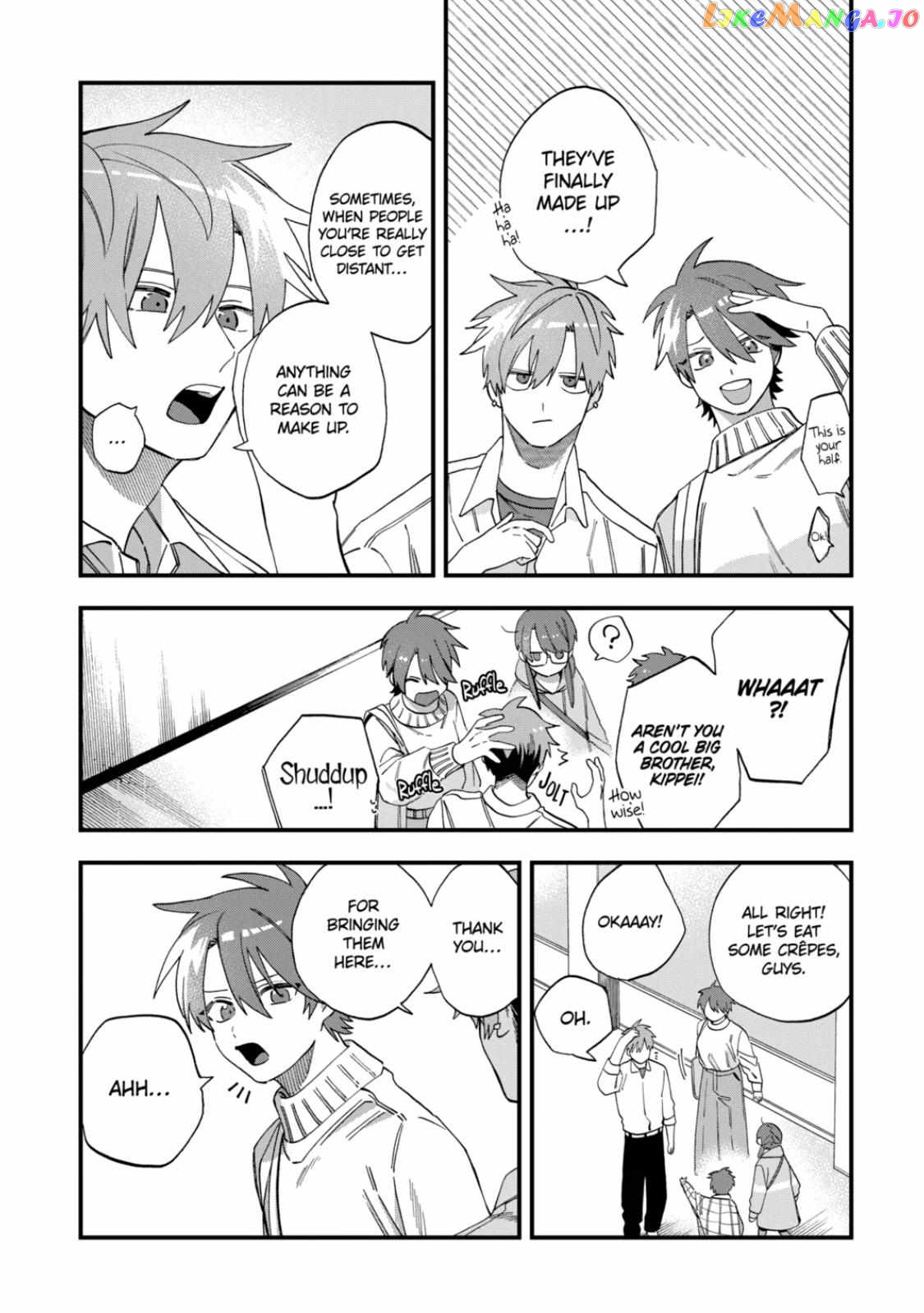 I Want To Drink Your Tears chapter 28 - page 5