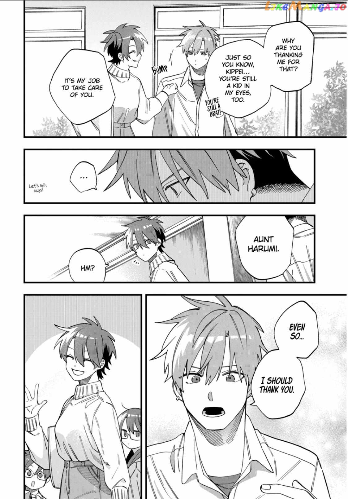 I Want To Drink Your Tears chapter 28 - page 6