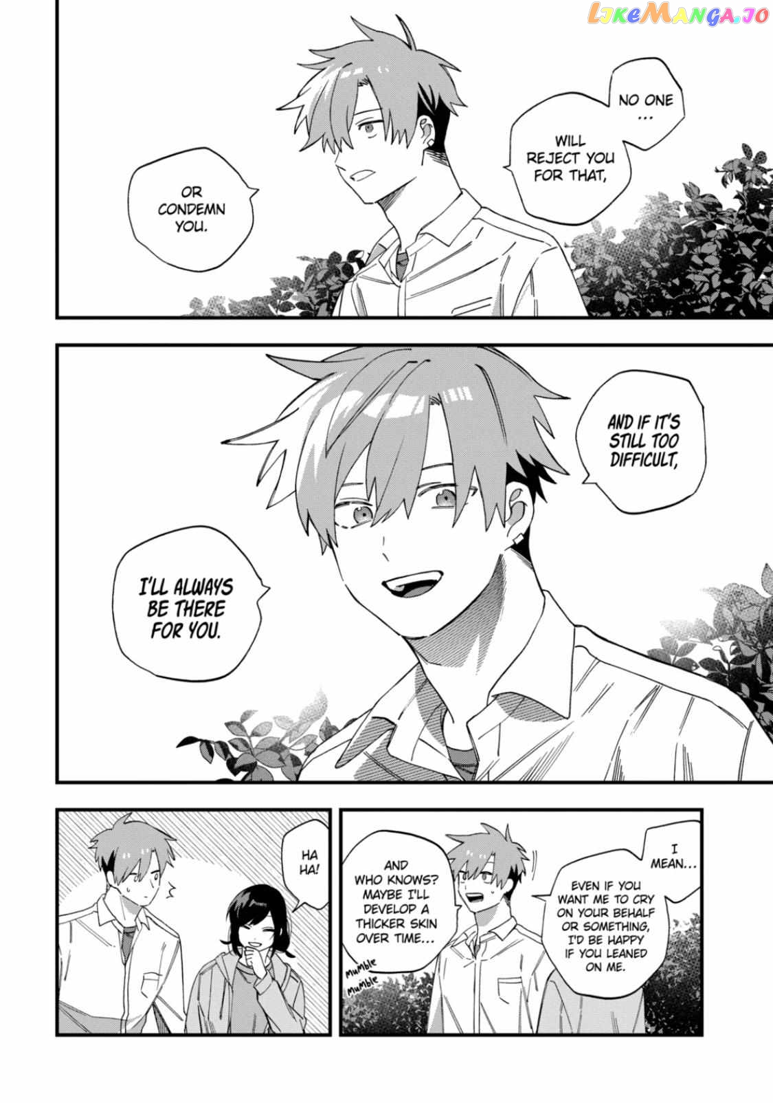 I Want To Drink Your Tears chapter 30 - page 8