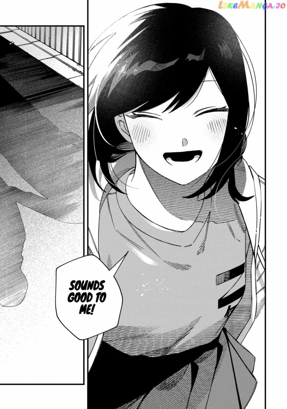 I Want To Drink Your Tears chapter 30 - page 9